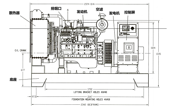 C100D5康明斯發(fā)電機(jī)組外觀結(jié)構(gòu)立面圖.png