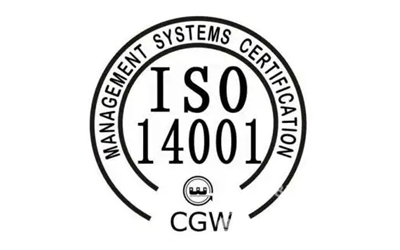 ISO14000排放標(biāo)準(zhǔn)-柴油發(fā)電機(jī)組.png