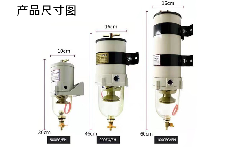 派克油水分離器尺寸圖-康明斯柴油發(fā)電機(jī)組.png