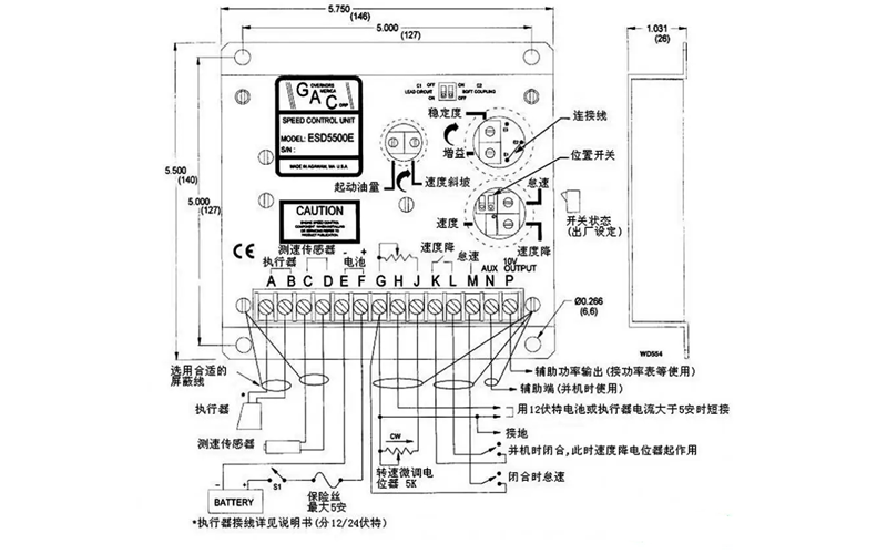 調(diào)速板功能和參數(shù)-柴油發(fā)電機組GAC.png