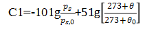 基準(zhǔn)氣象狀況修正公式-柴油發(fā)電機(jī)組.png