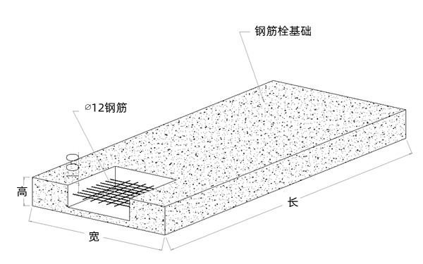 設(shè)備土建基礎(chǔ)尺寸圖-柴油發(fā)電機(jī)組.png