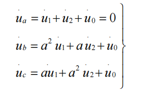 發(fā)電機(jī)故障點(diǎn)各相電壓公式.png