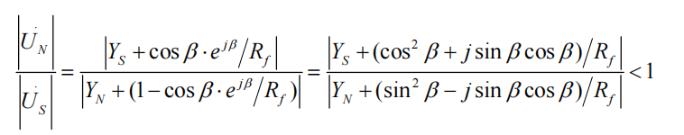 發(fā)電機(jī)中性點(diǎn)經(jīng)消弧線圈接地公式.png