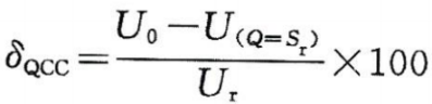 交軸電流補(bǔ)償電壓降程度.png