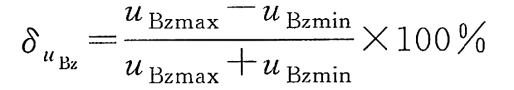 柴油發(fā)電機(jī)電壓波動(dòng)率δuBz計(jì)算公式.png