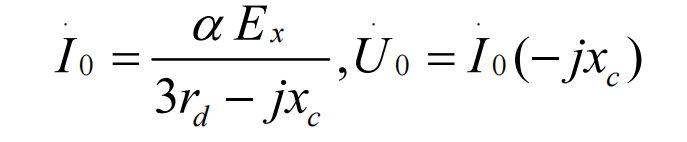 發(fā)電機(jī)負(fù)序短接電流公式.png