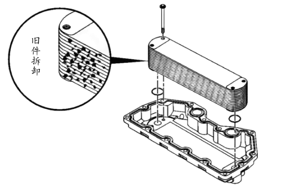 康明斯機(jī)油冷卻器拆卸圖.png