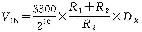 柴油發(fā)電機(jī)組單片機(jī)測量的直流電壓公式.png