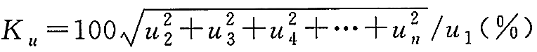 發(fā)電機(jī)電壓波形正弦性畸變率公式.png