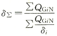 發(fā)電機(jī)組等值無(wú)功調(diào)差系數(shù)公式.png