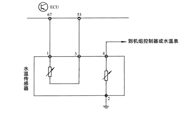 冷卻液溫度傳感器連接電路圖-柴油發(fā)電機(jī)組.png