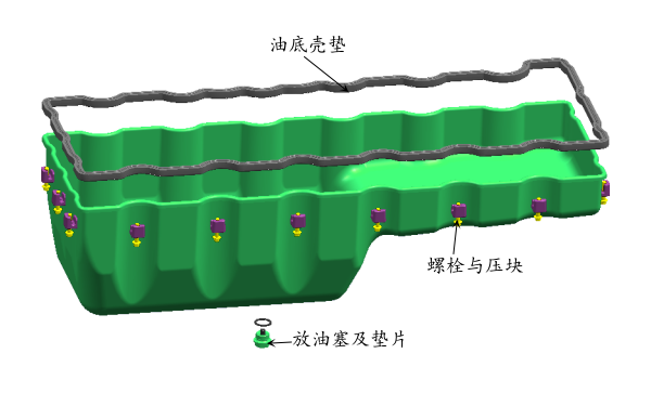 油底殼放油塞和密封墊安裝圖.png