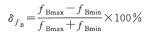 柴油發(fā)電機(jī)頻率波動(dòng)率δuB計(jì)算公式.png