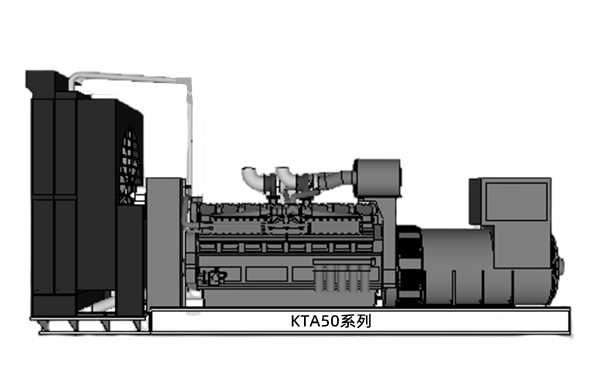 KTA50康明斯柴油發(fā)電機組模型側(cè)面.png