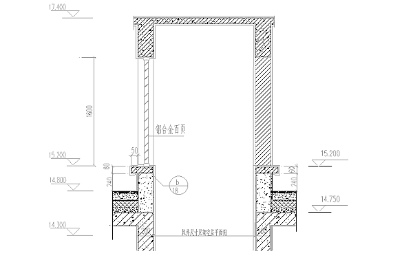 柴油發(fā)電機(jī)房排煙井出屋面示意圖.png