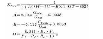 濕基濃度實(shí)際狀況公式-柴油發(fā)電機(jī)組.png