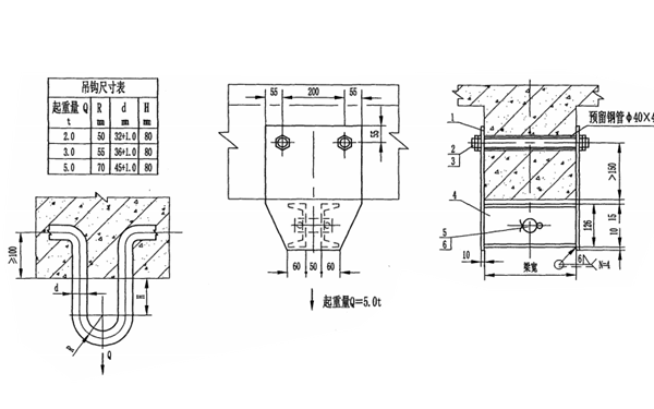 機(jī)房起重吊鉤設(shè)計圖-柴油發(fā)電機(jī)組.png