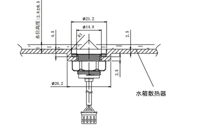 水位傳感器-康明斯柴油發(fā)電機組.png