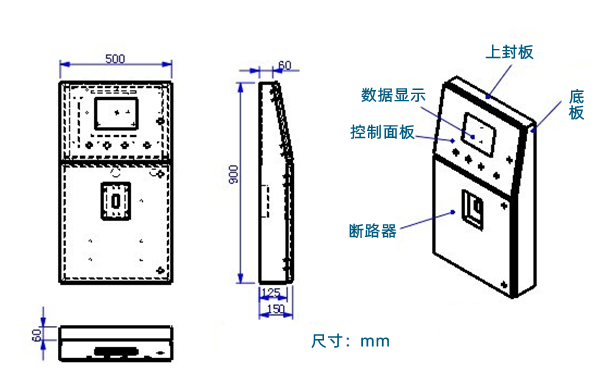 控制柜總成圖-柴油發(fā)電機組.png